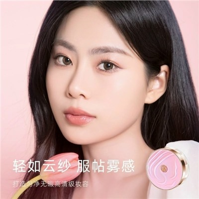 Блеск #23112759