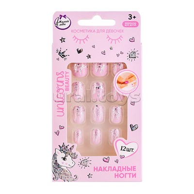 Накладные ногти "Единорог" в коробке