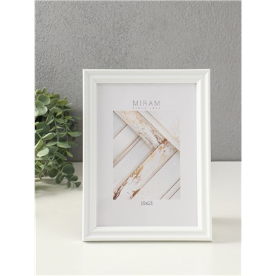 Фоторамка для фото 15×21 см «МИРАМ», пластик, белый, (пластиковый экран)