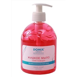 Domix Green Professional Жидкое мыло смягчающее для профессионального ухода, 500 мл 8569