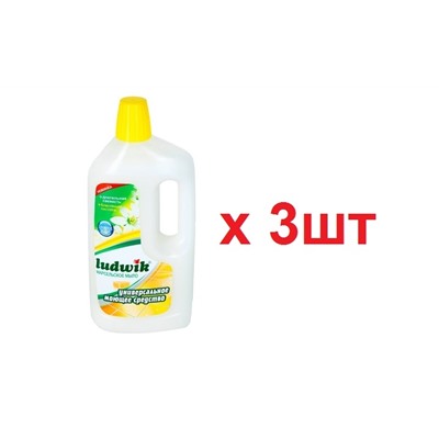Ludwik Универсальное моющее средство Марсельское мыло 1л 3шт