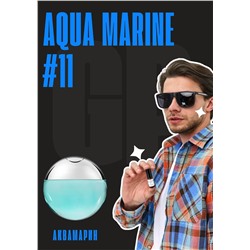 Aqva Pour Homme Marine / GET PARFUM 11