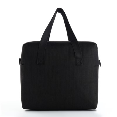 Термосумка на молнии, объём 10 л, наружный карман, чёрная