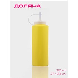 Бутылка для соуса Доляна, пластик, 350 мл, 5.7×18.6 см, жёлтая