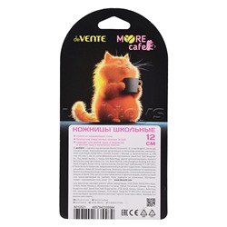 Ножницы детские "MooreCafe" 12 см, двухцветные пластиковые кольца в виде котиков, в картонном блистере