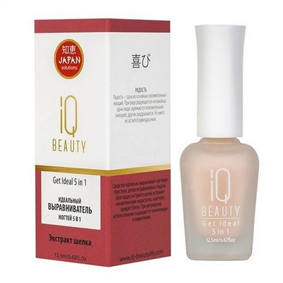 IQ Beauty Идеальный выравниватель ногтей 5 в 1 / Get Ideal 5 in 1, 12,5 мл 8052