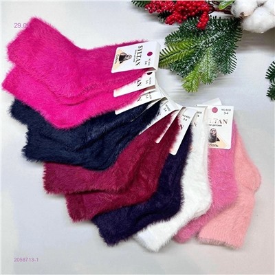 Носки детские 10 пар 2058713-1