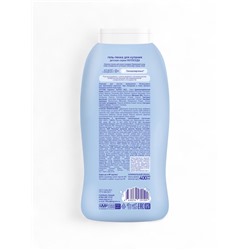 Гель-пенка для купания детская «Непоседа», Д-пантенол, горный пион, 400 мл