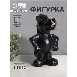 Фигурка гипс «Конь реальный», 8 см, чёрный