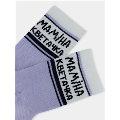 НОСКИ ДЕТСКИЕ 444K-2708