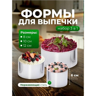 Форма #23331562