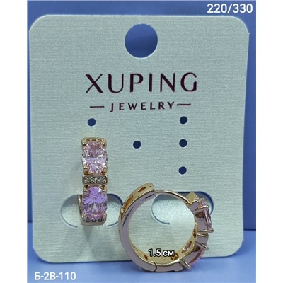 Серьги #23077307