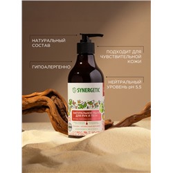 Жидкое мыло Synergetic «Пачули и ароматный бергамот», 380 мл
