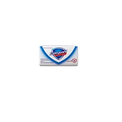 Safeguard Мыло 125г Классическое Ослепительно белое