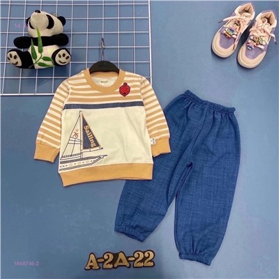 костюм 1848746-2