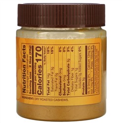 Now Foods, Ellyndale Naturals, Nutty Infusions, паста из жареного кешью, 284 г (10 унций)