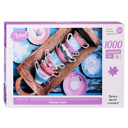 Пазл 1000 "Хочешь чаю?"