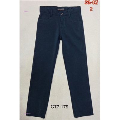 штаны 2055631-1