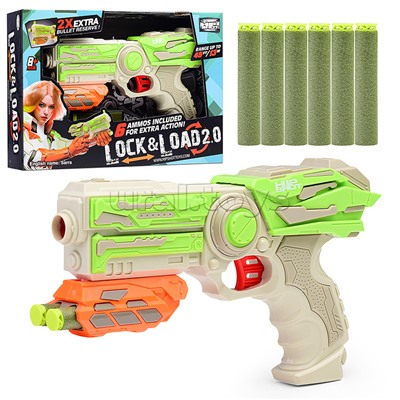 Бластер "Улетный выстрел" с мягкими пулями, в коробке