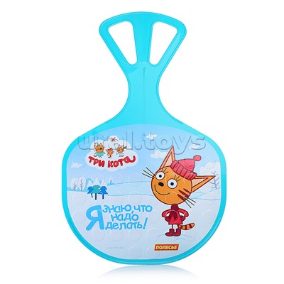 Санки "Ледянка" №3 "Три кота"