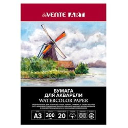 Папка для акварели A3 20 листов "ARTISTIC STUDIO" блок акварельная бумага 300 г/м² (ХЛОПОК 50%), среднее зерно, папка мелованный картон 210 г/м², пластиковый пакет