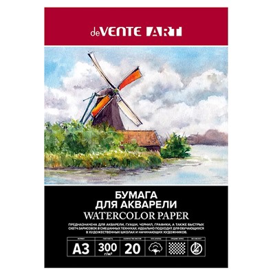 Папка для акварели A3 20 листов "ARTISTIC STUDIO" блок акварельная бумага 300 г/м² (ХЛОПОК 50%), среднее зерно, папка мелованный картон 210 г/м², пластиковый пакет