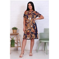 Натали Туника 11673