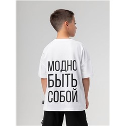 Bodo Футболка