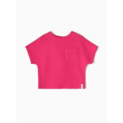 Футболка для девочки из муслина KAFTAN, розовая, рост 104 см