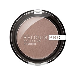 Пудра-Скульптор Sculpting powder тон 01 Universal