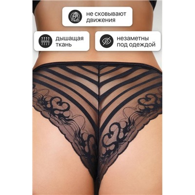 Трусы OIRO 907 слипы бесшовные узор сердце 1 шт (Черный)