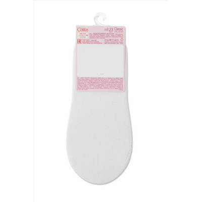 CONTE ELEGANT CLASSIC Подследники из бамбуковой пряжи CONTE ELEGANT, 1229677