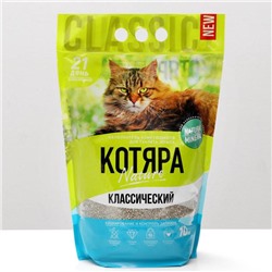 Наполнитель минеральный комкующийся «Котяра», классический, 10 л