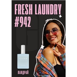 Fresh laundry / GET PARFUM 942