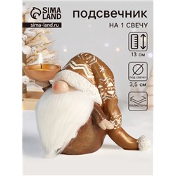 Подсвечник на 1 свечу «Фигурка: Дед Мороз в золотом колпаке с узорами», полистоун, 18×9.5×13 см