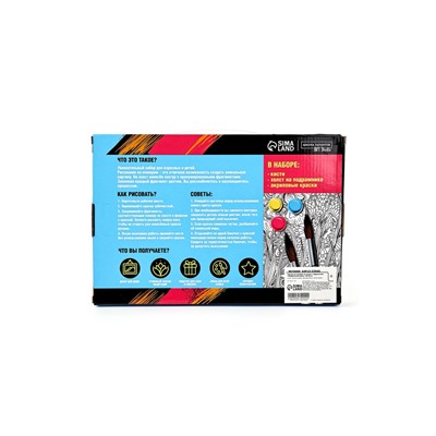 Картина по номерам на новый год на холсте с подрамником «Любопытный олень», 20×30 см