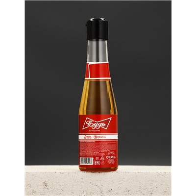 Подарочный набор: гель для душа пиво 250 мл и носки с пиццей