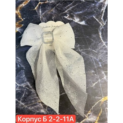 Артикул #23026993