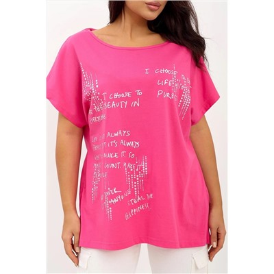 Lika Dress Туника 9314
