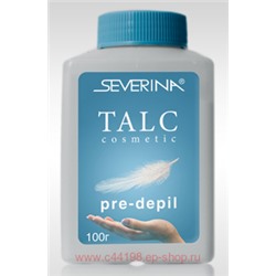 Severina Тальк косметический 100 г