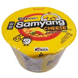 Лапша б/п со вкусом сыра Cheese Samyang, Корея, 105 г Акция
