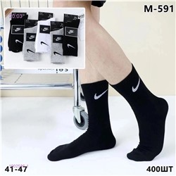 Носки мужские 10 пар 1902586-1