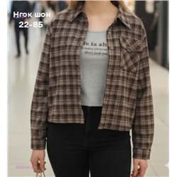 Рубашка + майка бронь 2055293-3