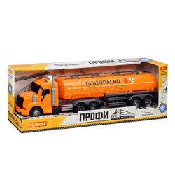 Автомобиль "Профи" с полуприцепом-цистерной инерционный (со светом и звуком) (в коробке)