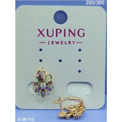 Серьги #22994285