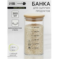Банка для сыпучих BellaTenero «Эко», 300 мл, 6.7×13.7 см, с мерной шкалой, с бамбуковой крышкой, стекло, прозрачная