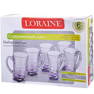 24083 Набор стаканов 6пр 195мл LR (х6)