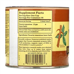 Whole World Botanicals, Royal Cat's Claw, 4.9 oz (140 g)