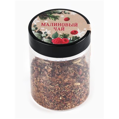 Подарочный набор новогодний «С Новым годом», джем 30 г, чай 20 г, орехи 50 г