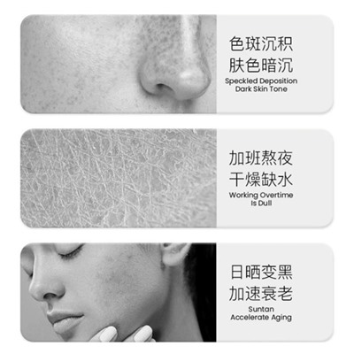 Маска #23097646